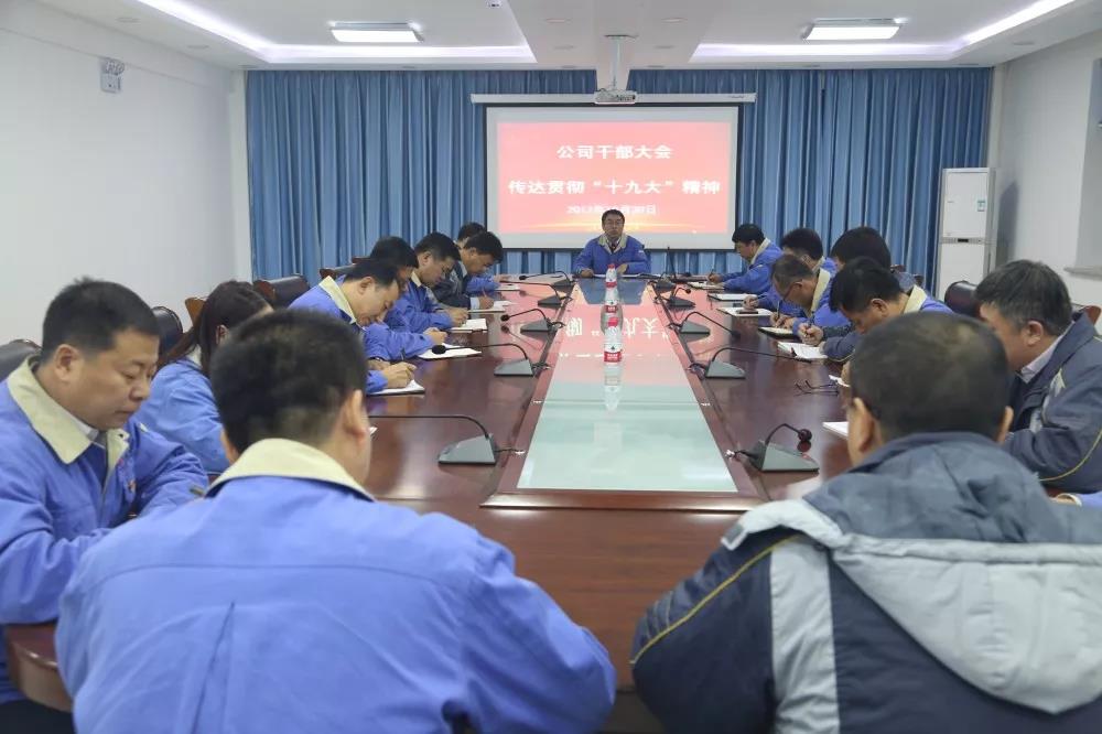 首页- 人生就是博中国官方网站