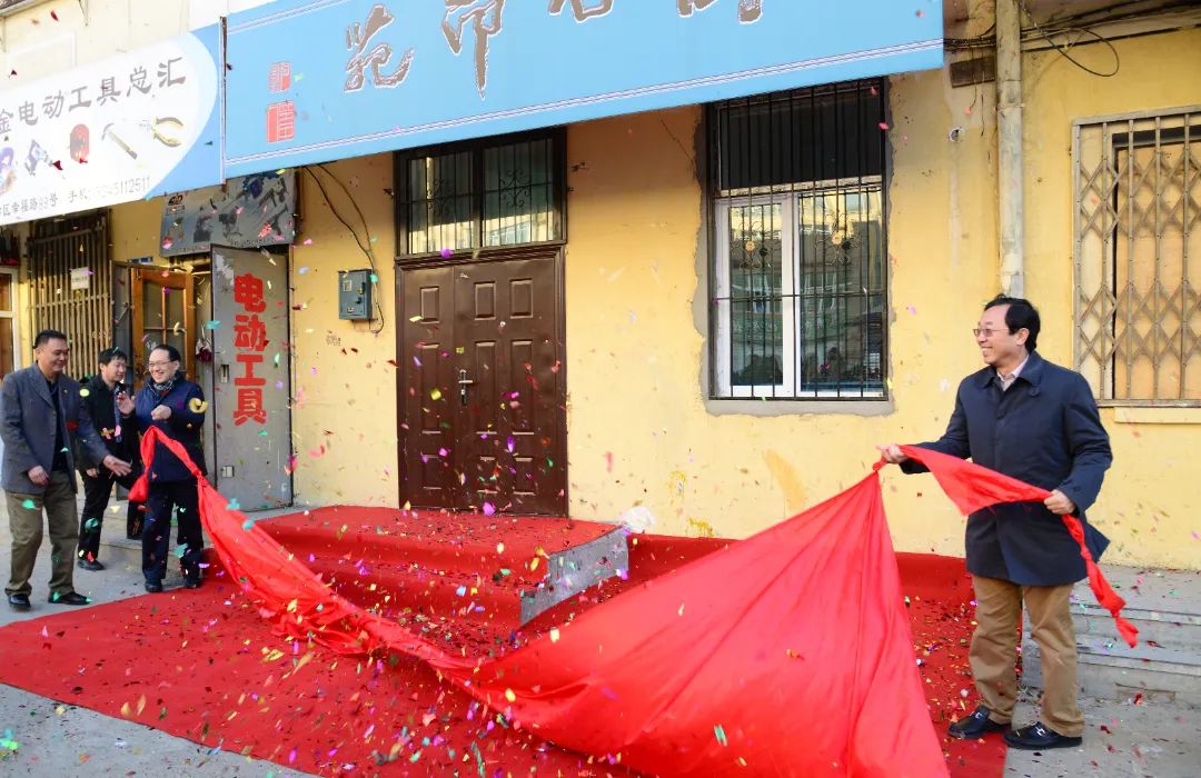 首页- 人生就是博中国官方网站