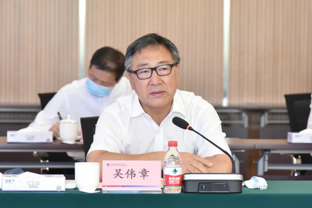 首页- 人生就是博中国官方网站