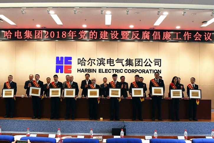 首页- 人生就是博中国官方网站