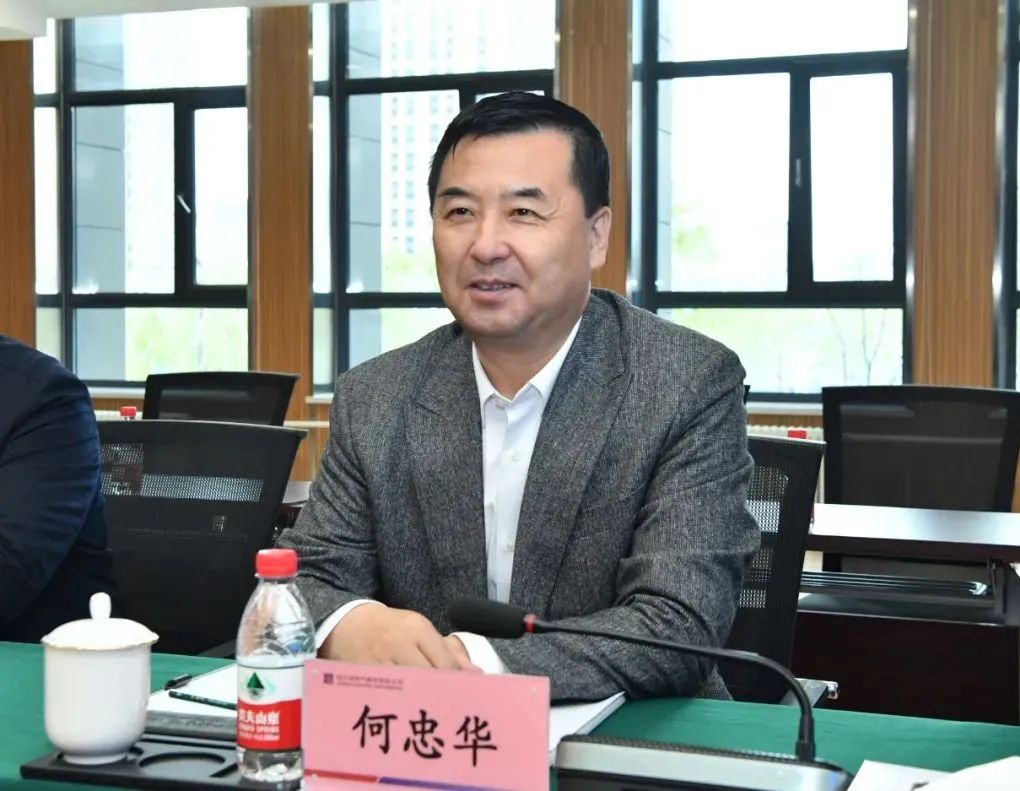 首页- 人生就是博中国官方网站