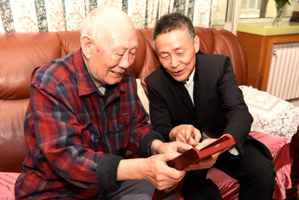 首页- 人生就是博中国官方网站