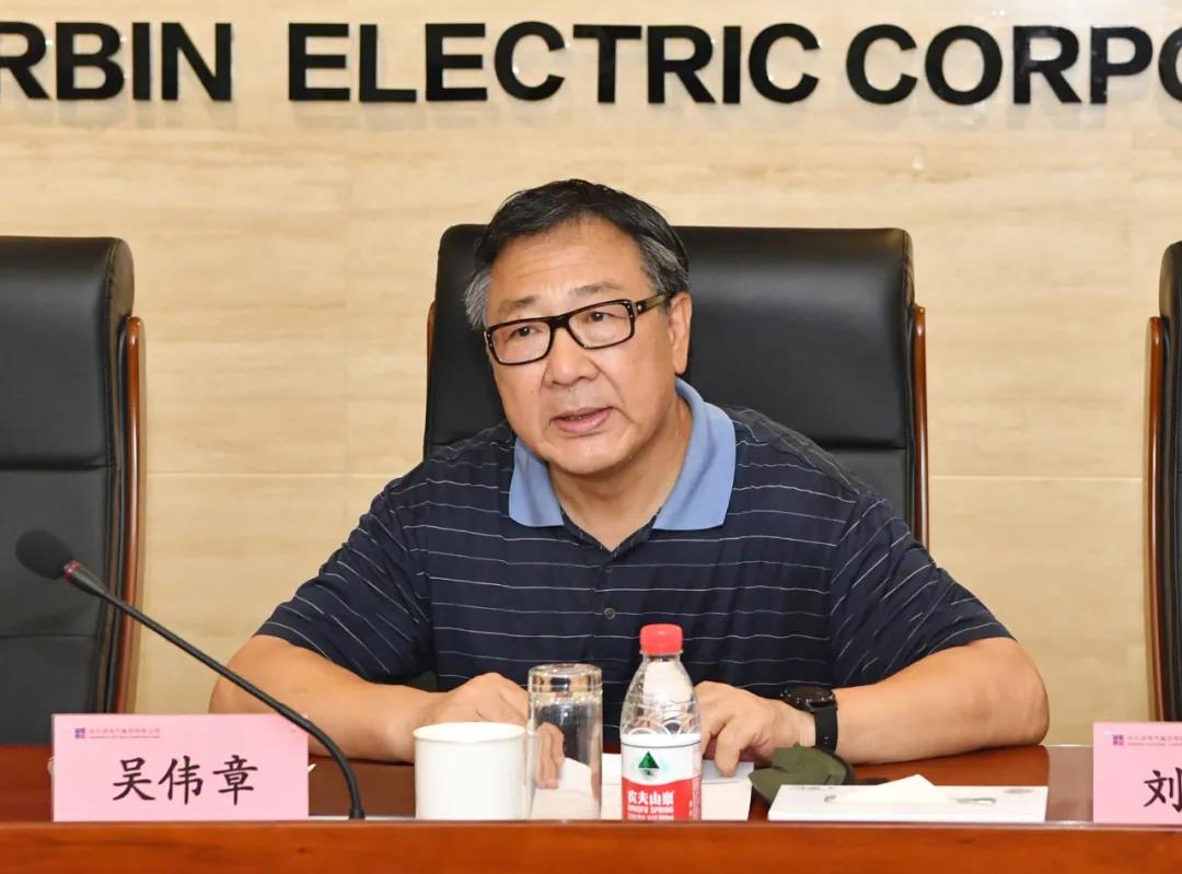 首页- 人生就是博中国官方网站