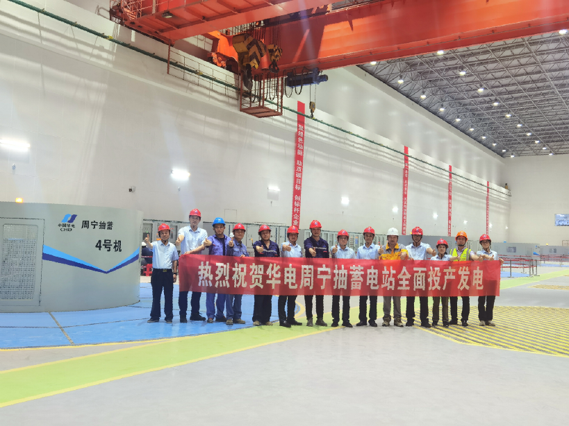 首页- 人生就是博中国官方网站