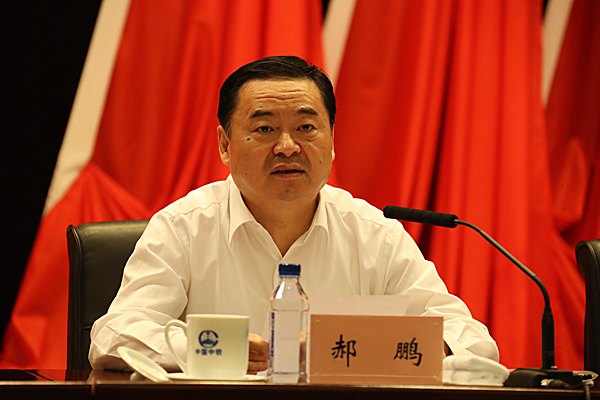 首页- 人生就是博中国官方网站