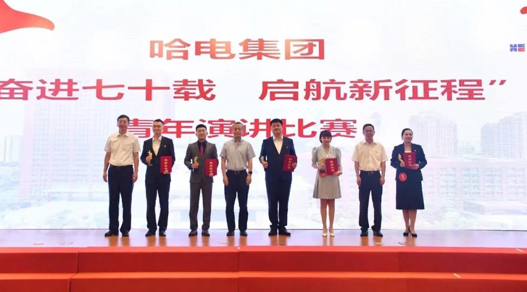 首页- 人生就是博中国官方网站