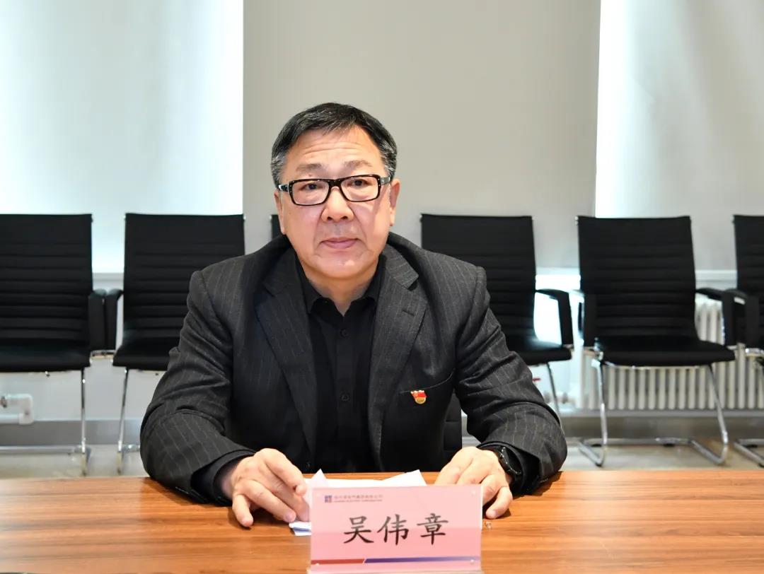 首页- 人生就是博中国官方网站