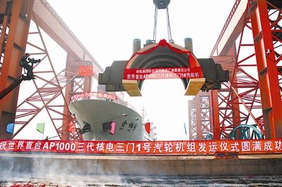 首页- 人生就是博中国官方网站