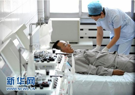 首页- 人生就是博中国官方网站