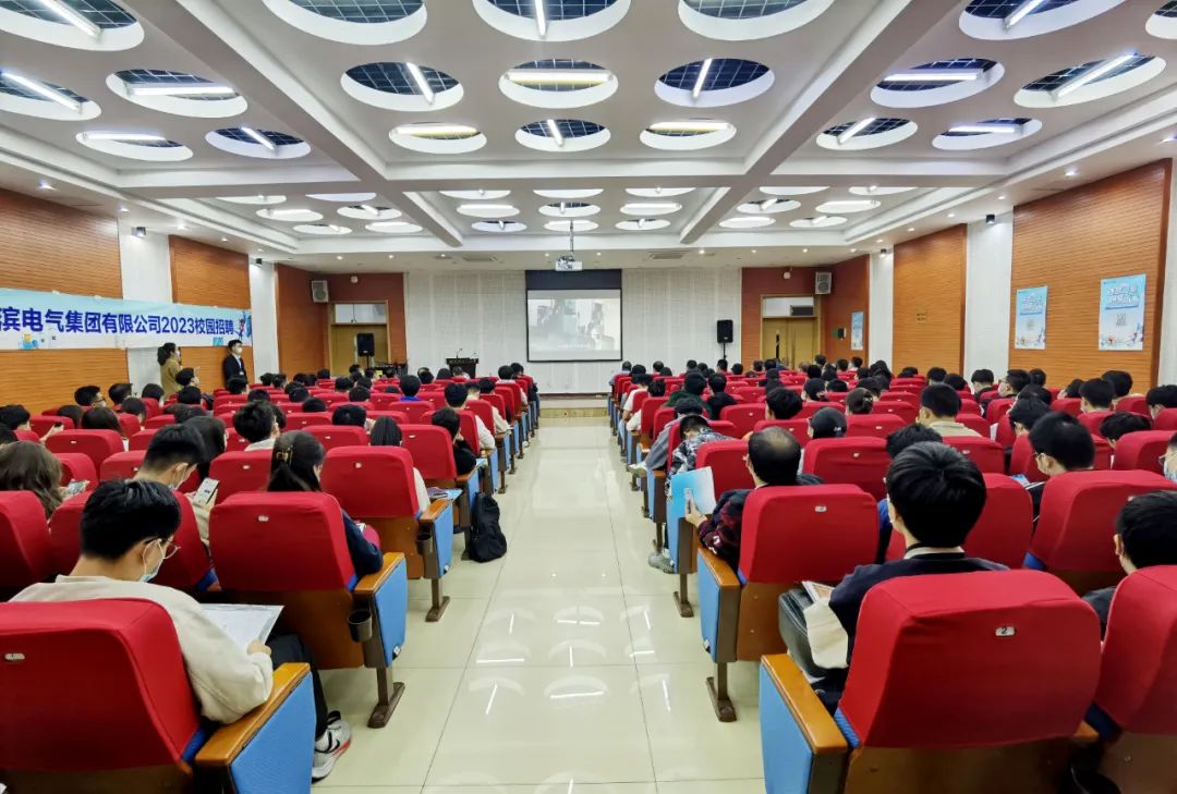 首页- 人生就是博中国官方网站