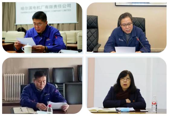 首页- 人生就是博中国官方网站