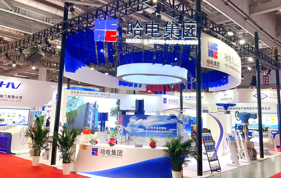 首页- 人生就是博中国官方网站