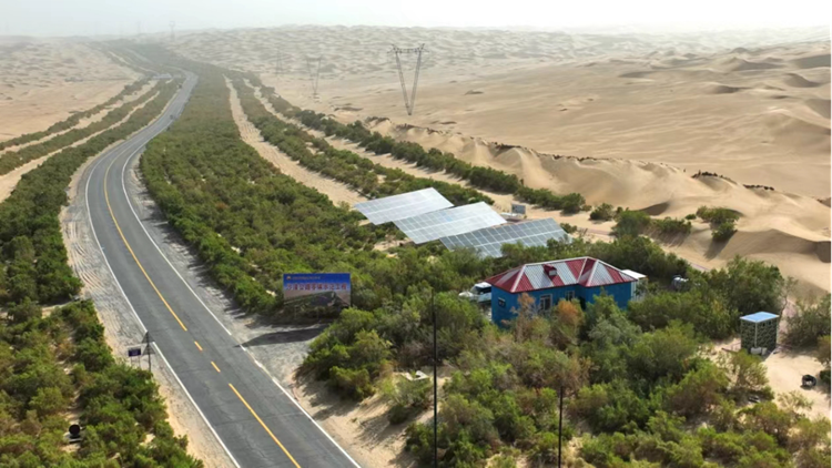 首页- 人生就是博中国官方网站