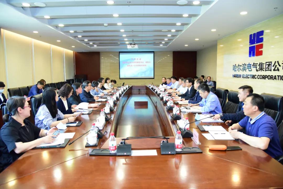 首页- 人生就是博中国官方网站