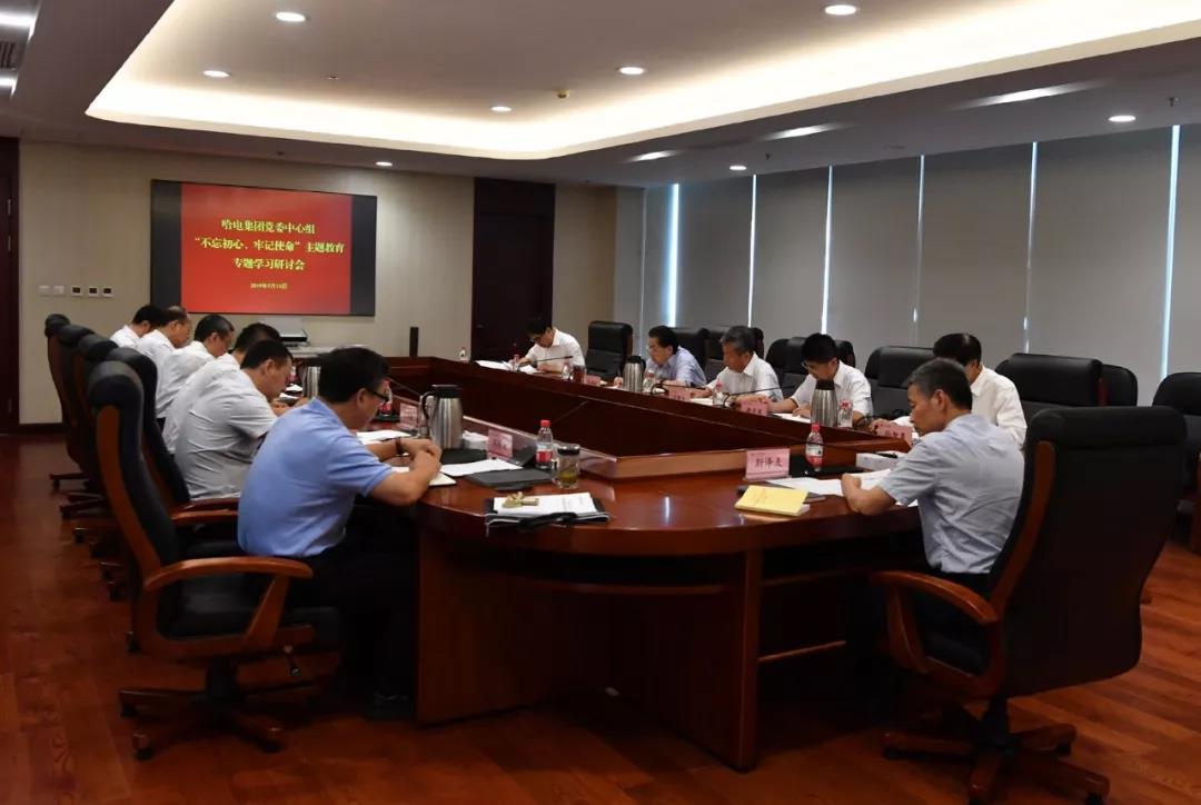 首页- 人生就是博中国官方网站