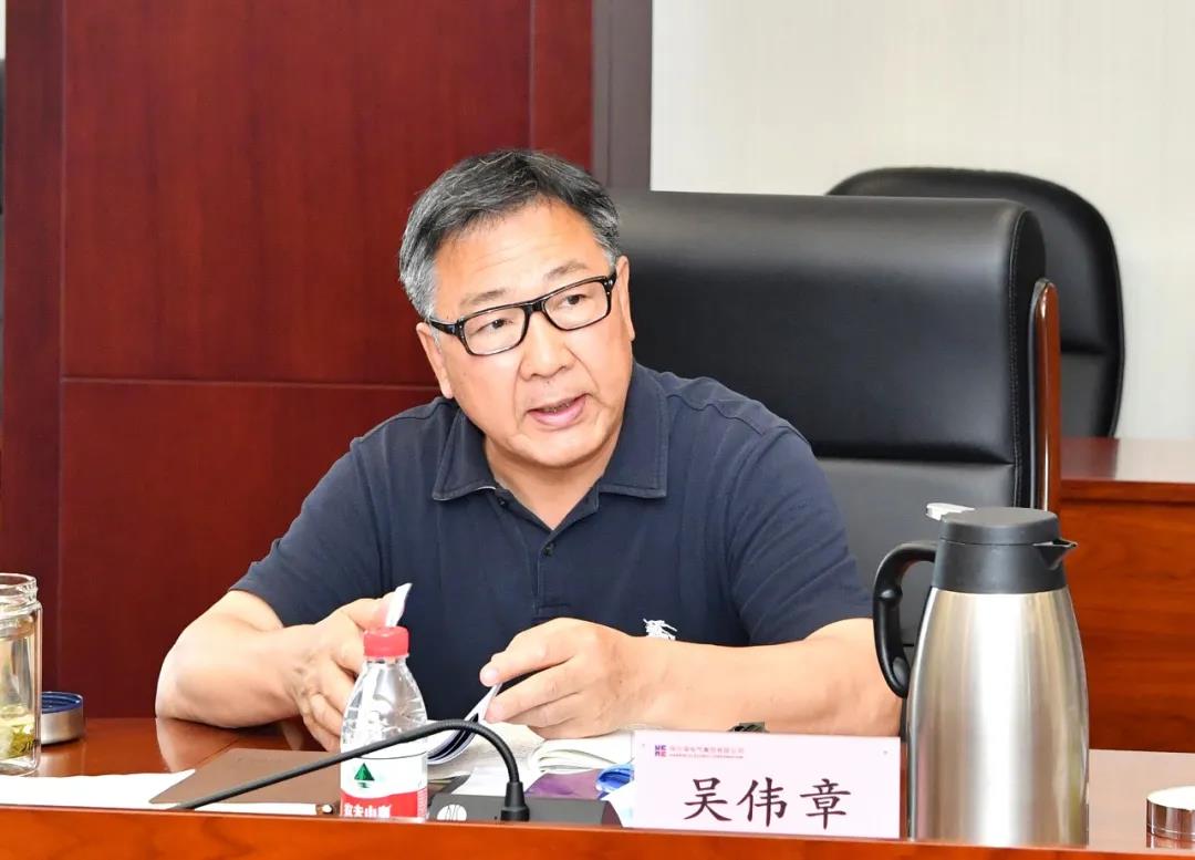 首页- 人生就是博中国官方网站