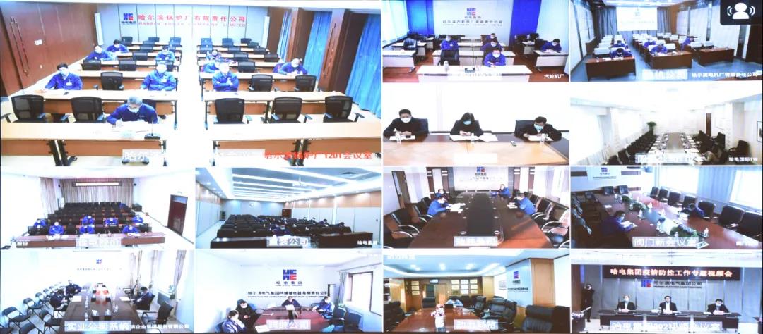 首页- 人生就是博中国官方网站