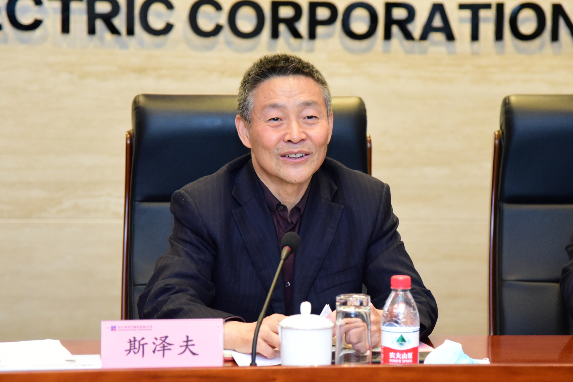 首页- 人生就是博中国官方网站