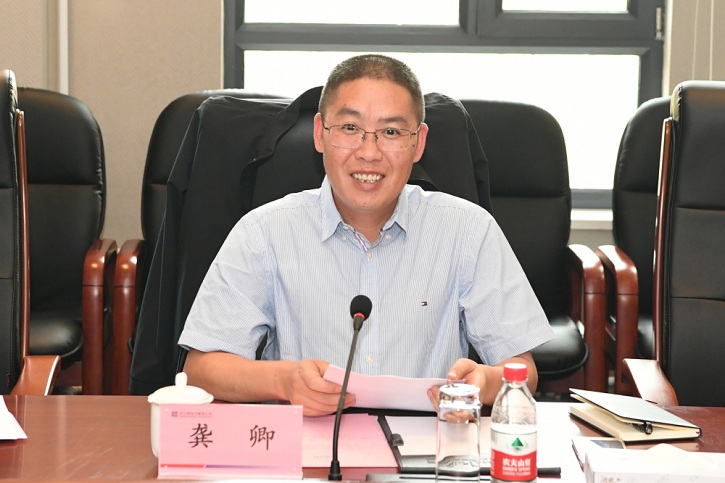 首页- 人生就是博中国官方网站