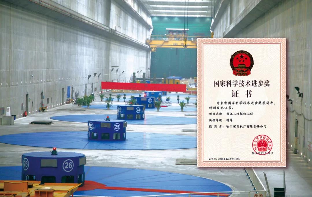 首页- 人生就是博中国官方网站