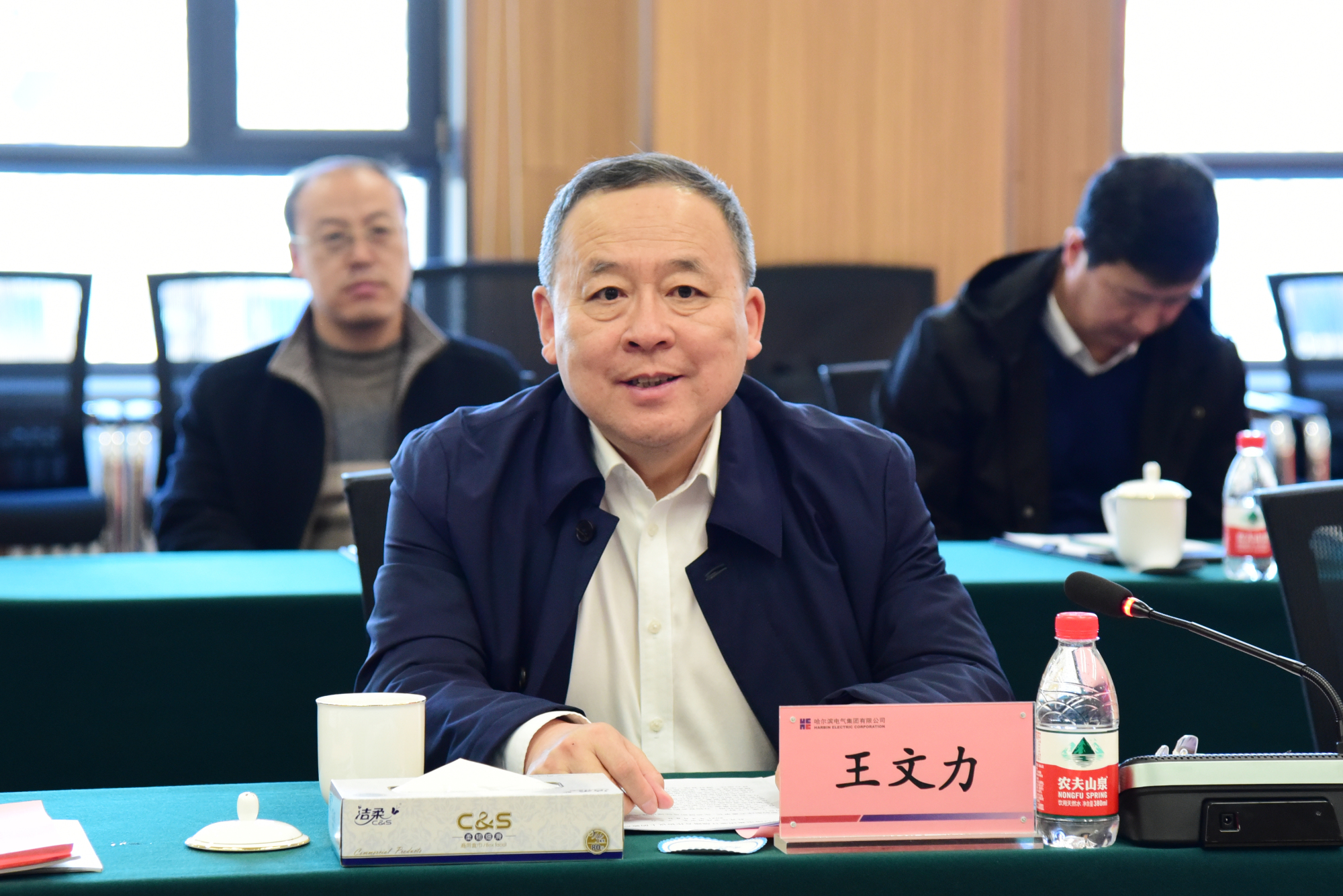 首页- 人生就是博中国官方网站