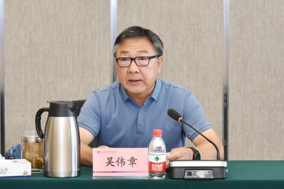 首页- 人生就是博中国官方网站