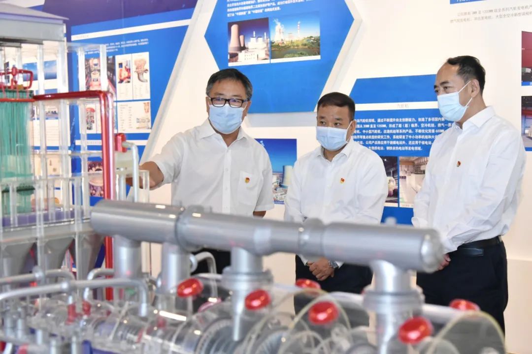 首页- 人生就是博中国官方网站