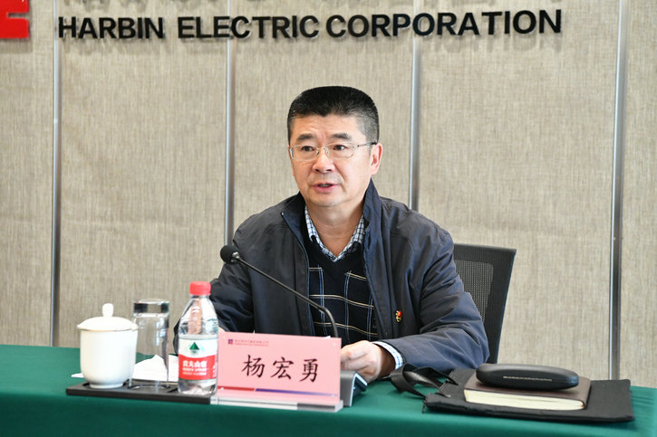 首页- 人生就是博中国官方网站