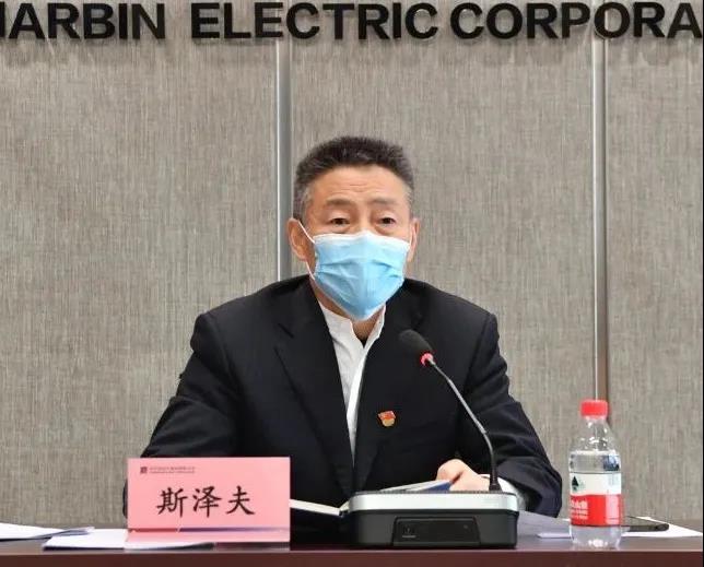 首页- 人生就是博中国官方网站