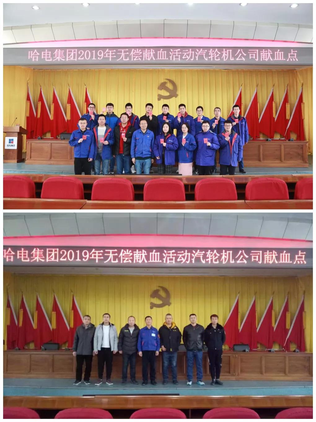 首页- 人生就是博中国官方网站