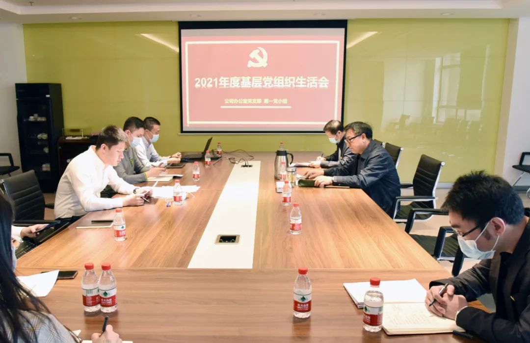 首页- 人生就是博中国官方网站