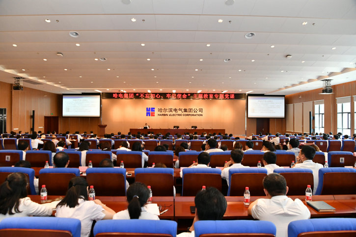 首页- 人生就是博中国官方网站