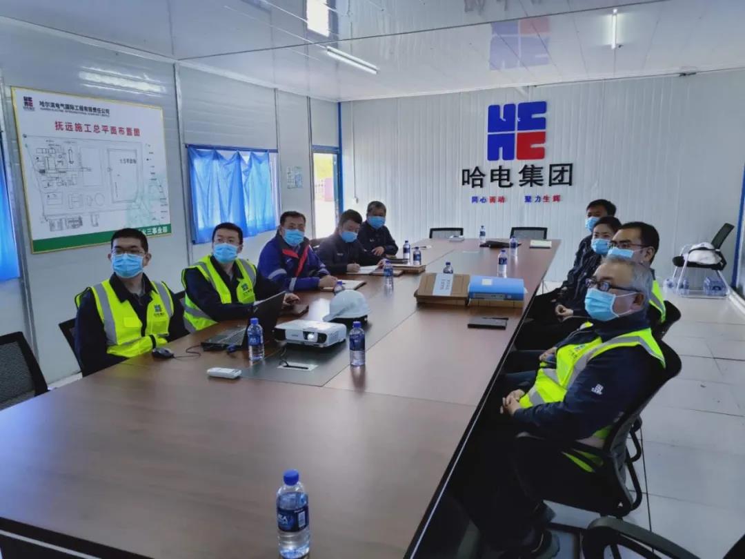 首页- 人生就是博中国官方网站