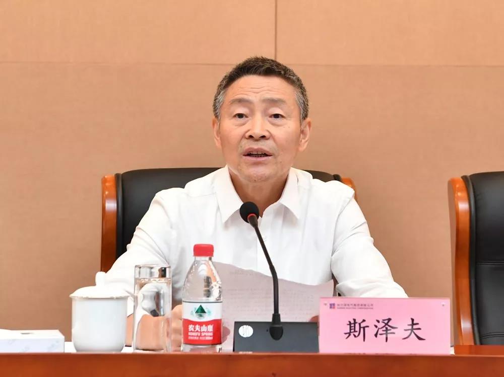 首页- 人生就是博中国官方网站