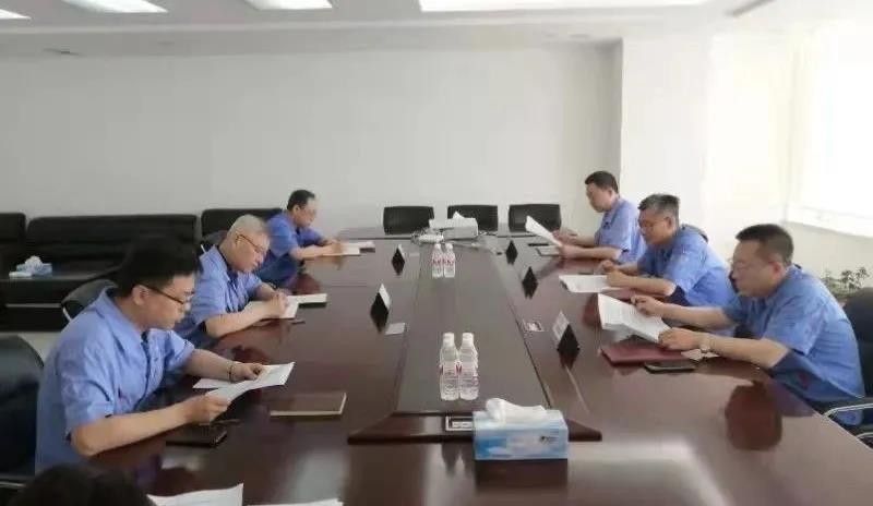 首页- 人生就是博中国官方网站