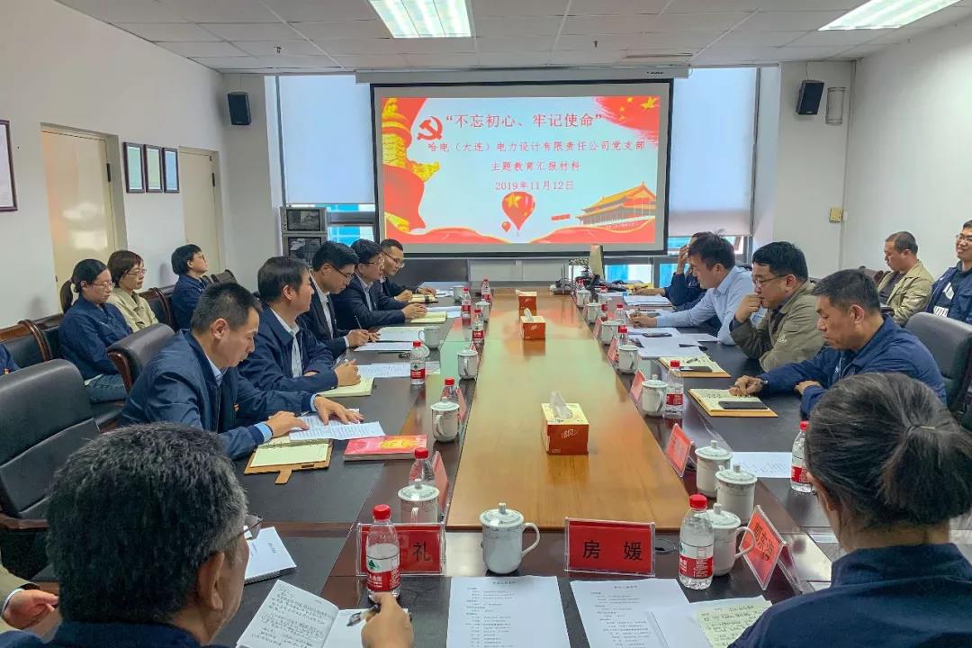 首页- 人生就是博中国官方网站