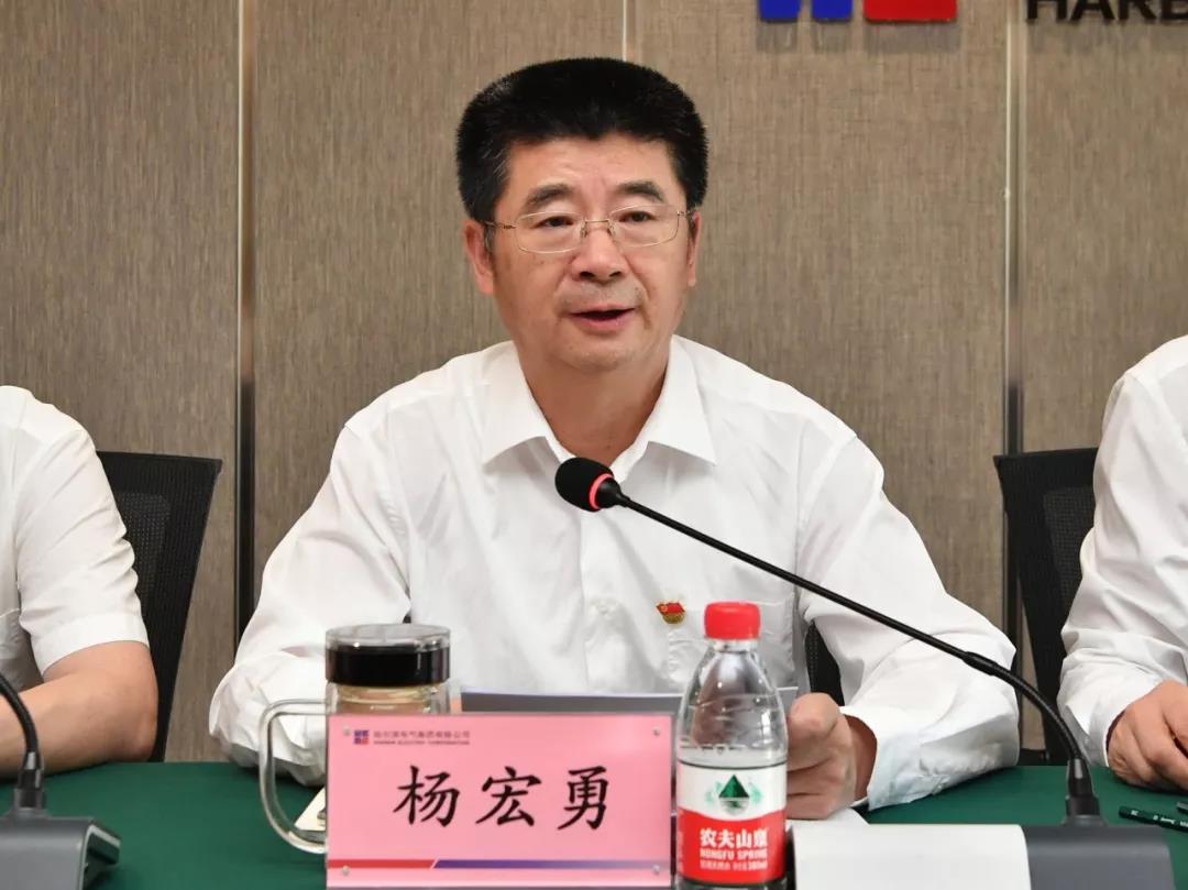 首页- 人生就是博中国官方网站