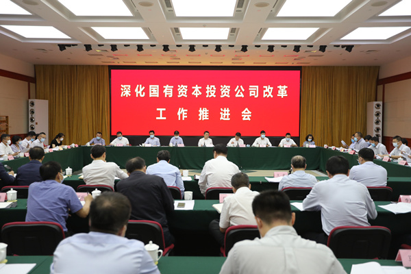 首页- 人生就是博中国官方网站