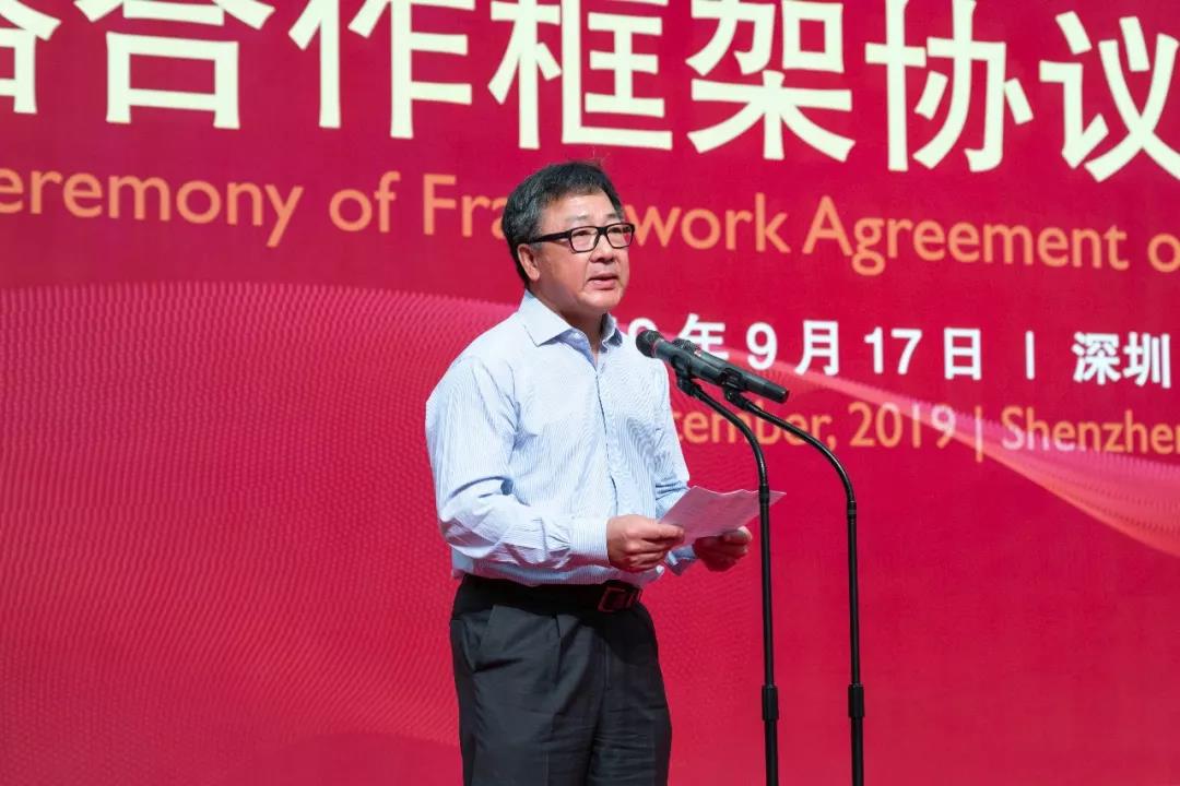 首页- 人生就是博中国官方网站