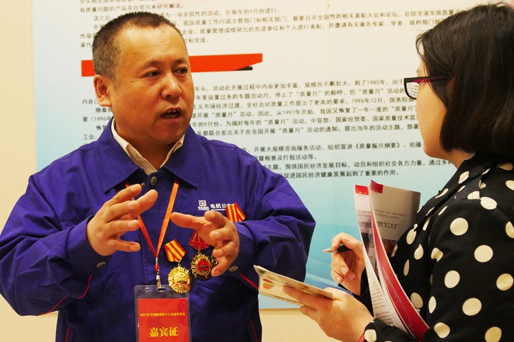 首页- 人生就是博中国官方网站