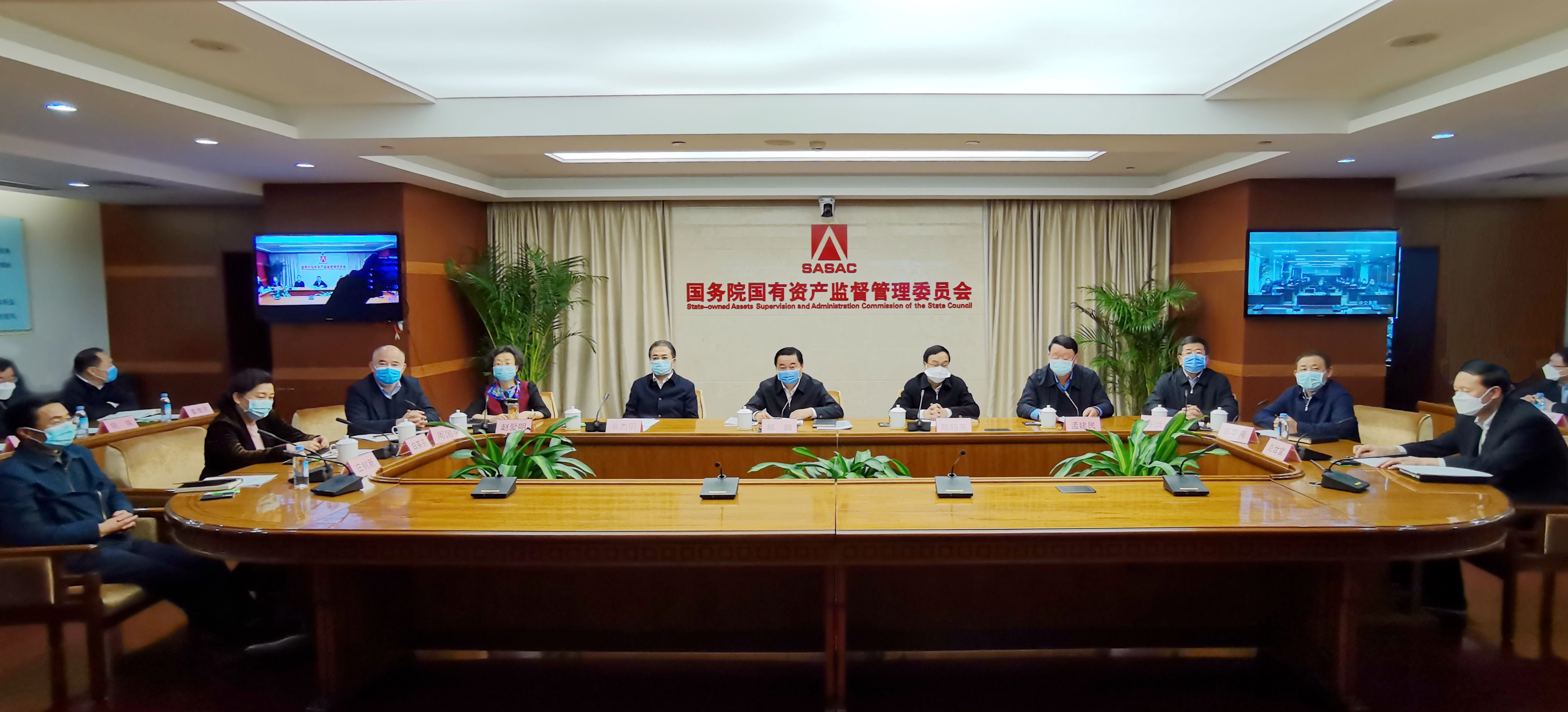 首页- 人生就是博中国官方网站