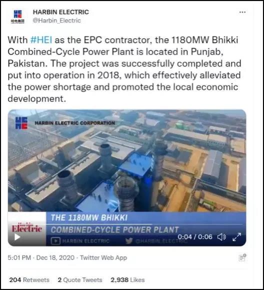 首页- 人生就是博中国官方网站