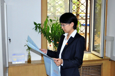 首页- 人生就是博中国官方网站