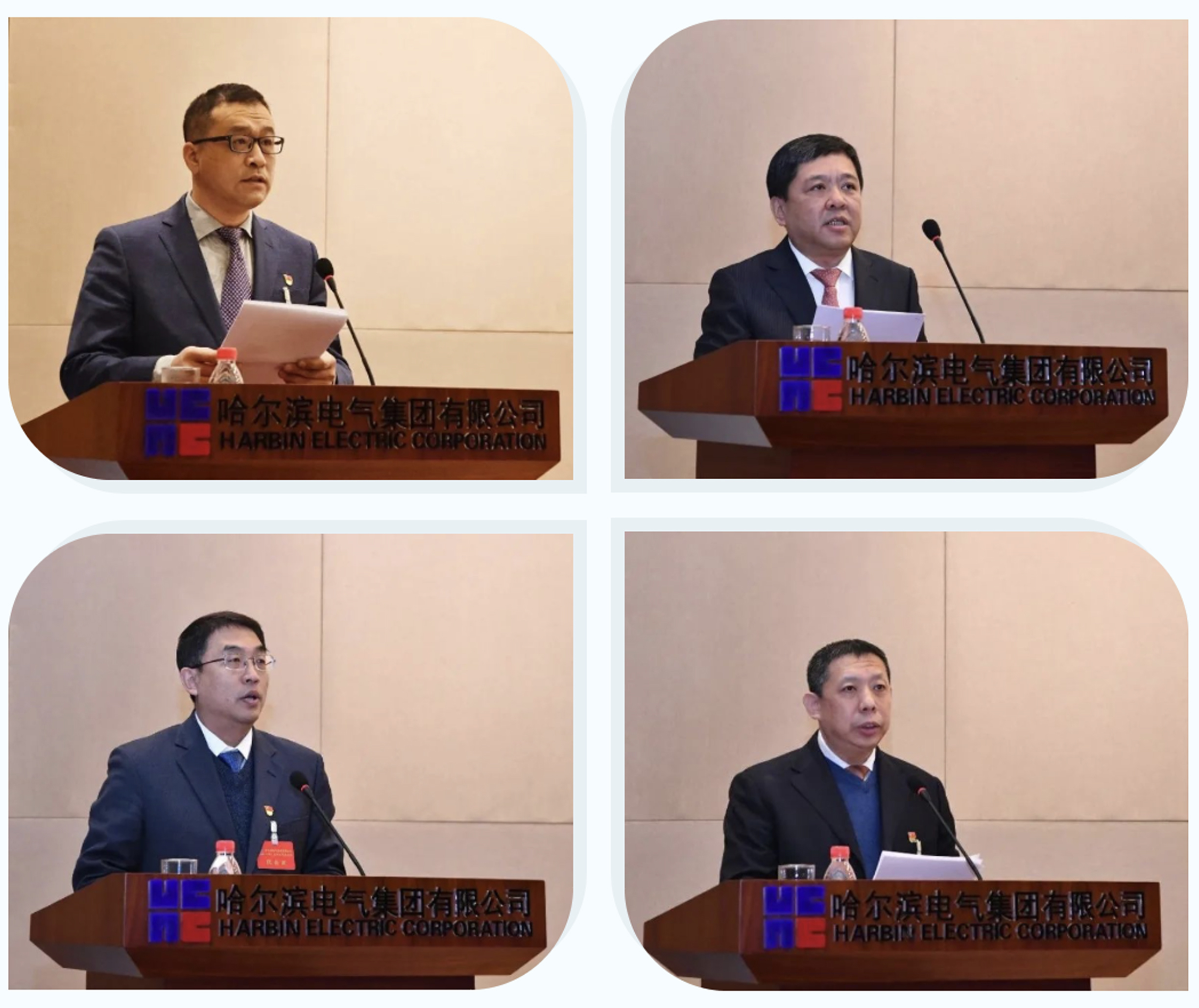 首页- 人生就是博中国官方网站