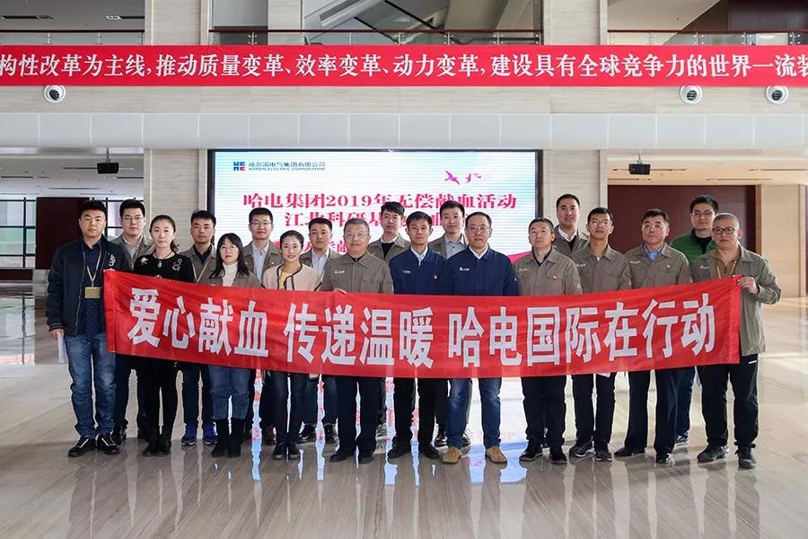 首页- 人生就是博中国官方网站