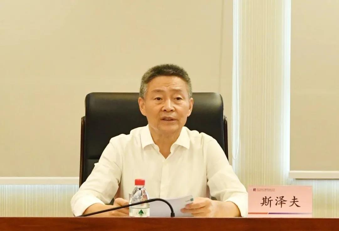 首页- 人生就是博中国官方网站