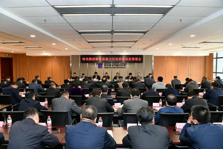 首页- 人生就是博中国官方网站