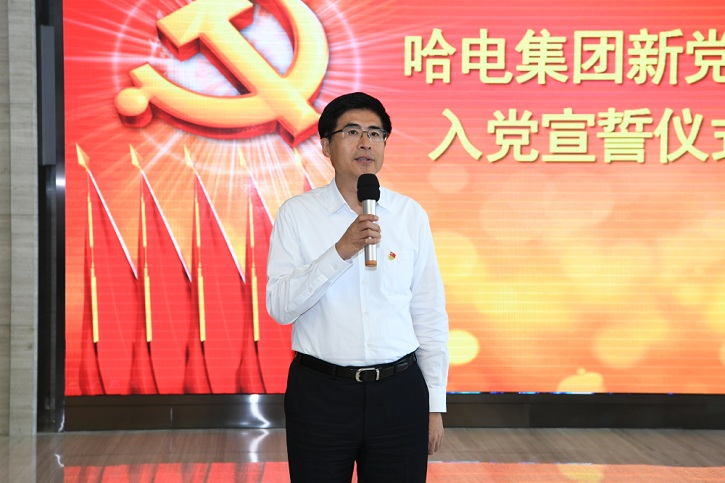 首页- 人生就是博中国官方网站