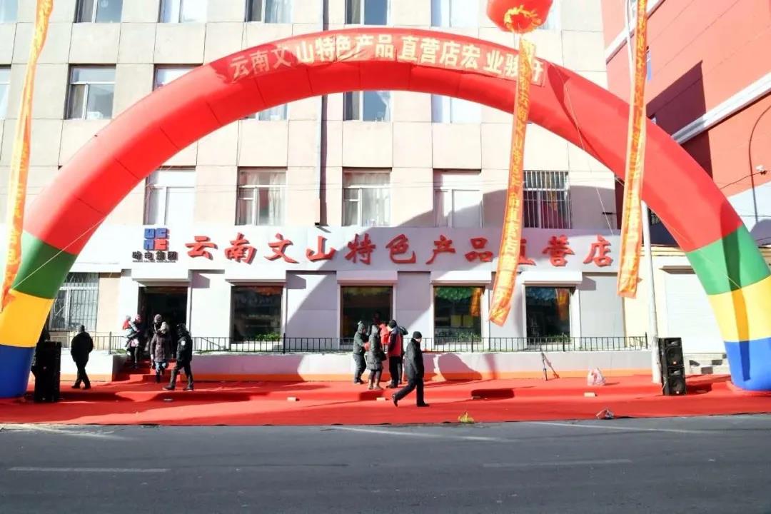 首页- 人生就是博中国官方网站