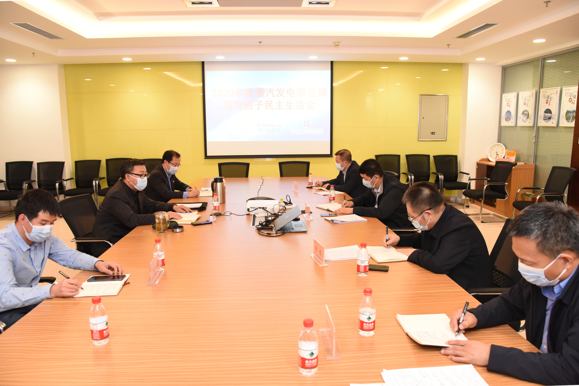 首页- 人生就是博中国官方网站